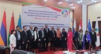 Sixteenth Youth Delphic Games of the CIS Member States