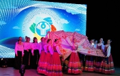 Fourteenth Youth Delphic Games of the CIS Member States held in the form of the Delphic Championship