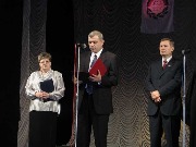 , 2001 (18).JPG