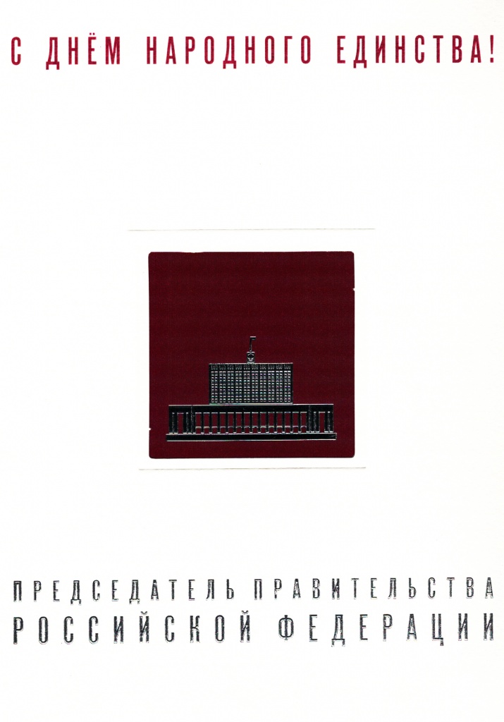 ��� �����-1.jpg