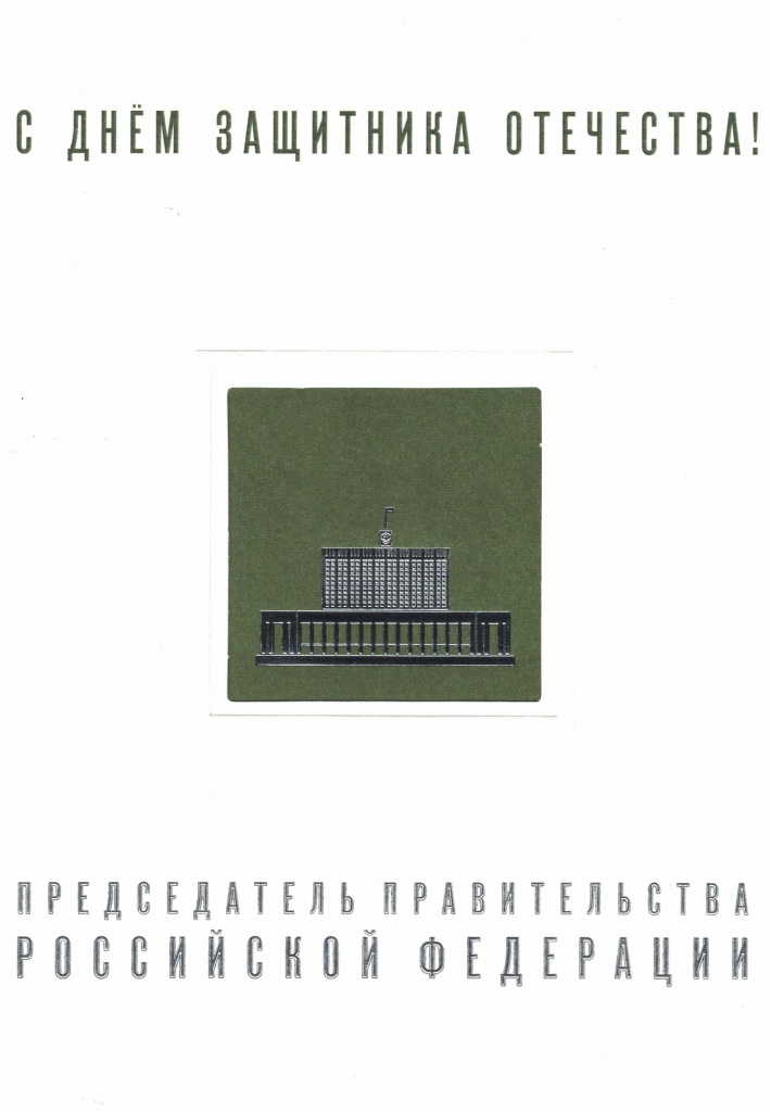 23 �������_0.jpg