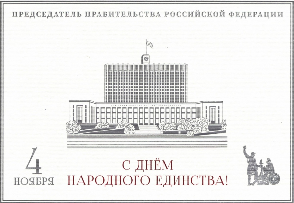 4 ������_0.jpg