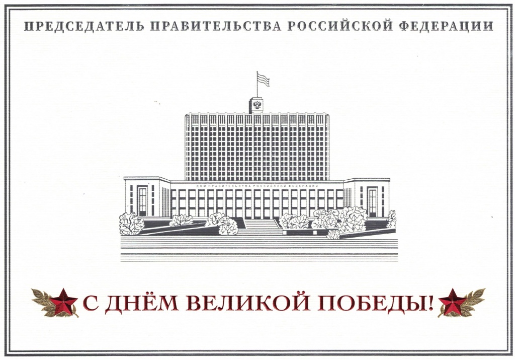 �.�.�������� - �.�.������� - ������������ - 9 ��� (�������).jpg