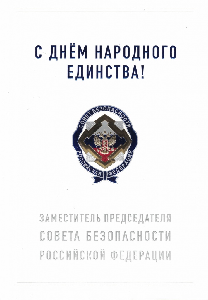 4 ������_1_0.jpg